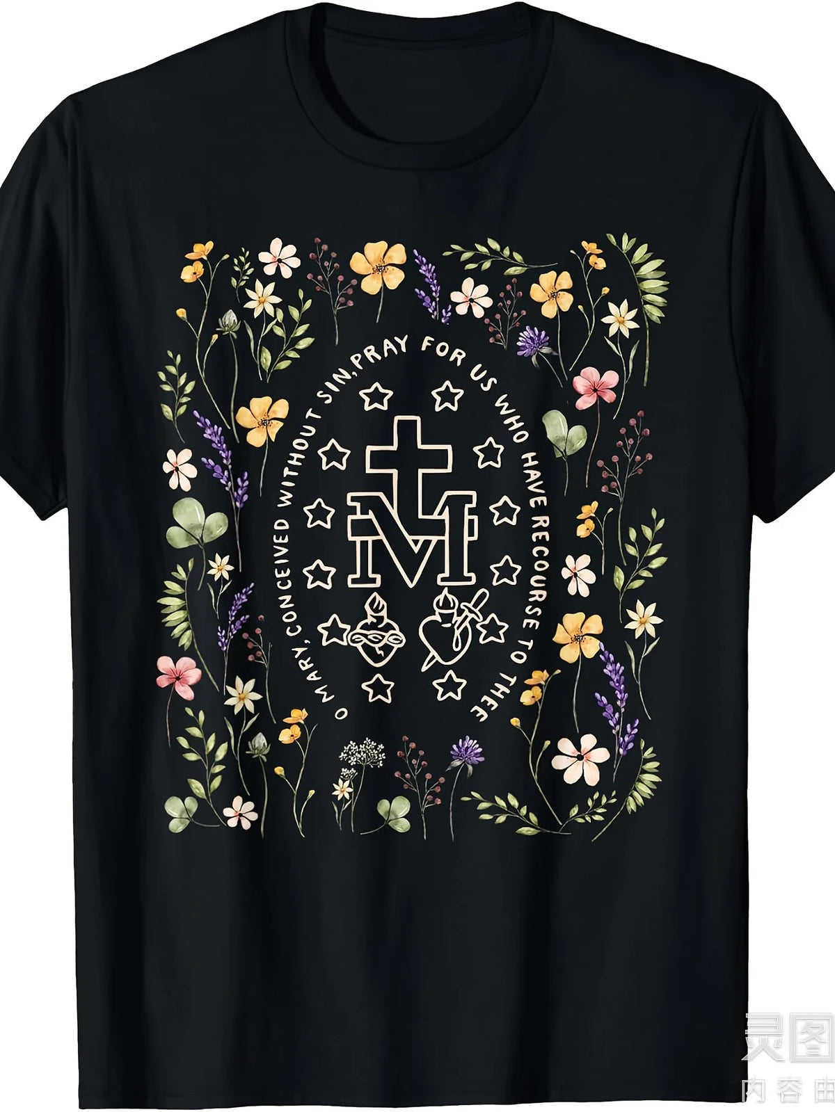 Miraculous Medal Floral Marian Catholic Mary Christian Tee Shirt