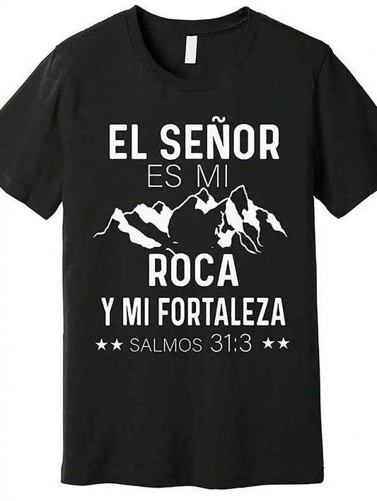 Men's Christian Cotton Tshirt Featuring Spanish Psalm Scripture Design