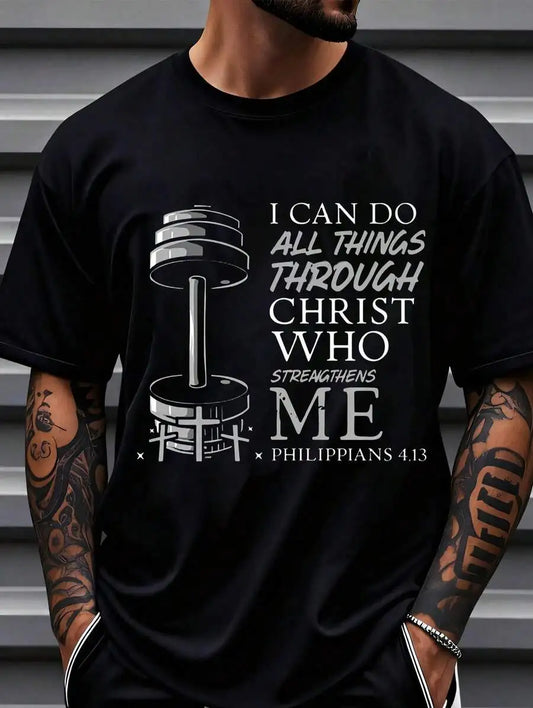 Christian Weightlifter Gym Shirt With Inspirational Bible Verse