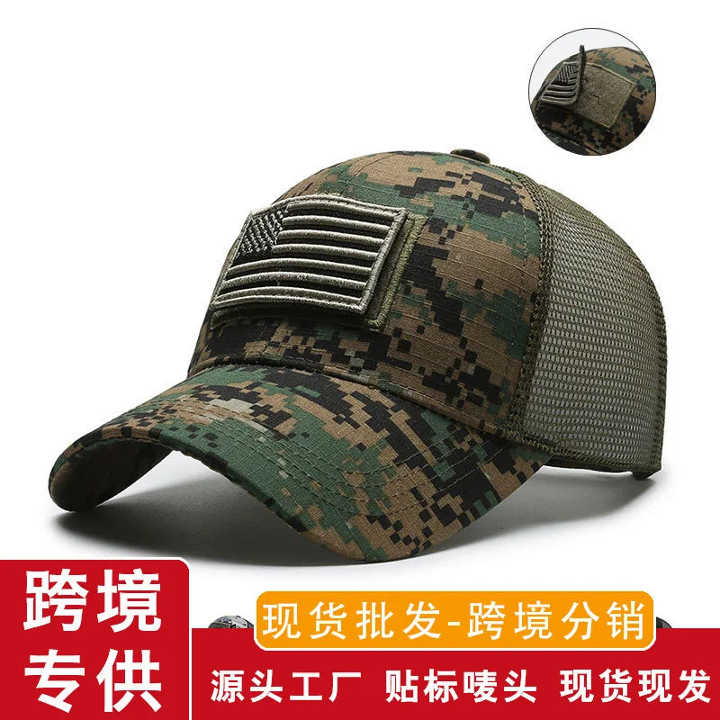 Tactical Camouflage Mesh Baseball Cap With Adjustable Strap And Patch